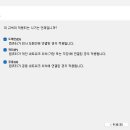 세팅 이미지