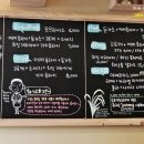 키친스토리 이미지