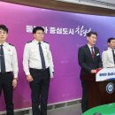 회원동119 이미지