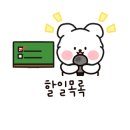 마조르댕 이미지