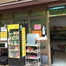 광명도덕산캠핑장 이미지