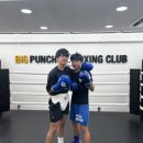 빅펀치 복싱클럽 이미지