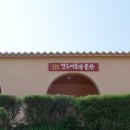 인도미술박물관 이미지