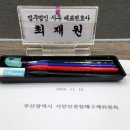 시민구제