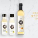 (주)제주랑 이미지