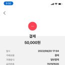 워시존 송파하남점 이미지