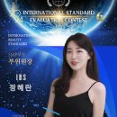 블랙포인트전주점 이미지