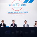엠넷월드 이미지