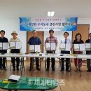 문석경로당 이미지