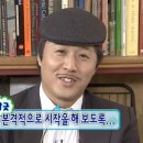 송기2천 네이버블로그