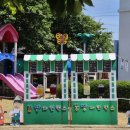 카페꿈땅 이미지