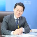 [ 왜 !, 권익현 부안군수가 회장을 하고 있는지 ] 이미지