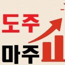 (주)엠젠솔루션 이미지