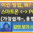 리더 PC CAFE Daum카페