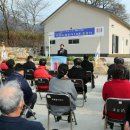 장흥군, 중앙로타리클럽 ‘사랑의 집짓기 13호’ 준공 이미지