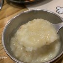 청학동버섯전골 이미지