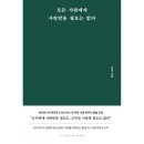 오드리 이미지