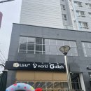 이레모바일 이미지
