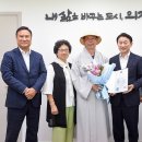 의정부시니어클럽, 노인일자리 및 사회활동 지원사업 3년 연속 보건복지부장관 최우수 수상