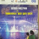 용운공방 이미지
