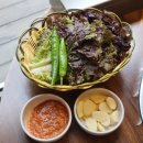 생고기백화점 이미지