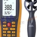 중앙환경계측(The iJEM) 이미지