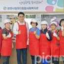 광명종합사회복지관 경로식당 이미지