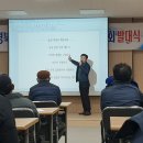 군위농협 소보지점