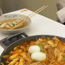 프롬코코 이미지