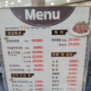 대구축산업협동조합동대구IC점 이미지