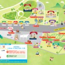 버스터미널 로타리  읍사무소 이미지