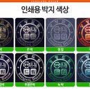 알앤비디파트너스 이미지