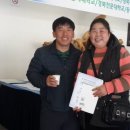 이창열농장 이미지