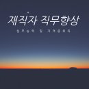 더조은환경 이미지