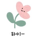 태풍참치 이미지