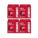 주식회사 레츠프레소 이미지