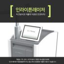 모반개발