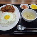 산마루분식