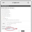 동수작은도서관 이미지