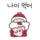 루트학원 이미지