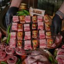 행복한고기집 이미지