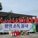 대한환경 이미지