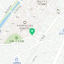 석호공인중개사사무소 이미지