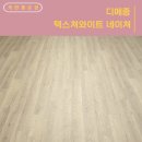 드림타워I 이미지