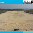 중원산업 이미지