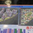 양평강남공인중개사사무소 이미지