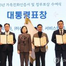 롯데엠시시(주) 이미지