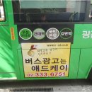 애드케이 이미지