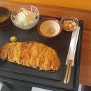 이든돈카츠