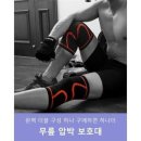 천냥하우스 이미지